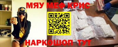 хмурый Дубна