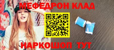 хмурый Дубна