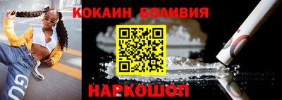 экстази Донской