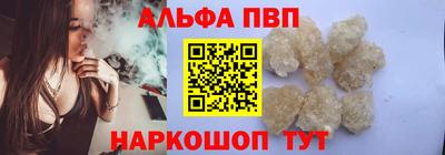 метадон Донецк