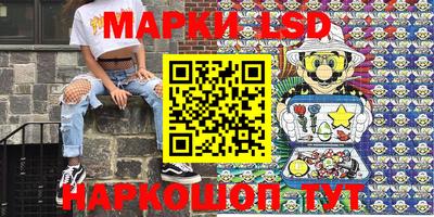 метадон Донецк