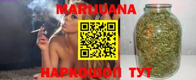 экстази Донской