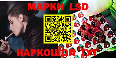 метадон Донецк