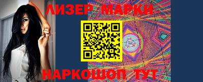 метадон Донецк