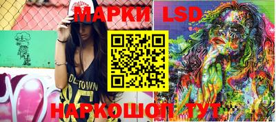 экстази Донской