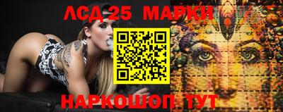 экстази Донской