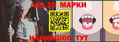 метадон Донецк