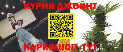 экстази Донской