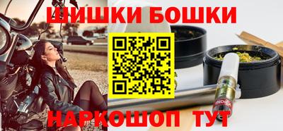 метадон Донецк