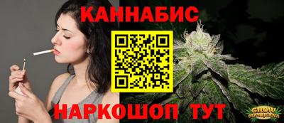 хмурый Дубна