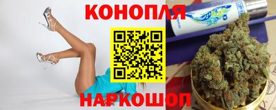 хмурый Дубна