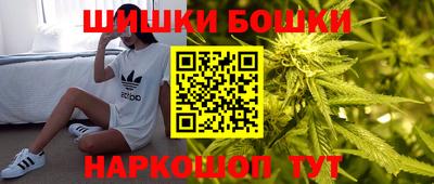 экстази Донской