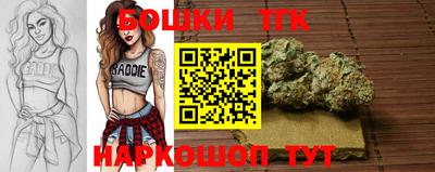 метадон Донецк