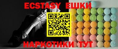 метадон Донецк