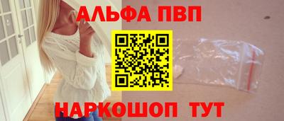 хмурый Дубна