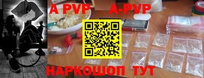 экстази Донской