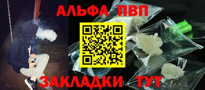 хмурый Дубна