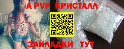экстази Донской