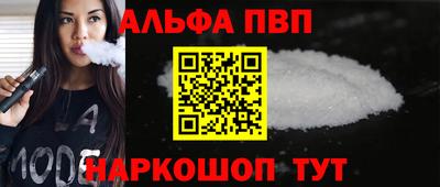 метадон Донецк
