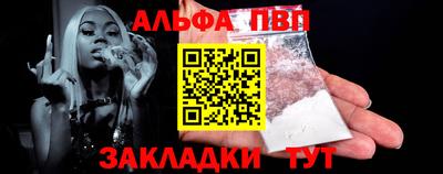 экстази Донской
