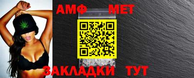 метадон Донецк