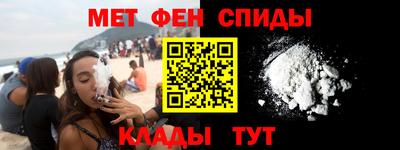 экстази Донской