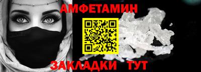 хмурый Дубна