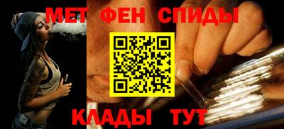 хмурый Дубна