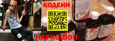 метадон Донецк