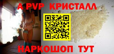 метадон Донецк