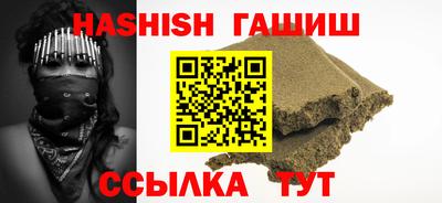 хмурый Дубна