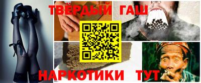 экстази Донской