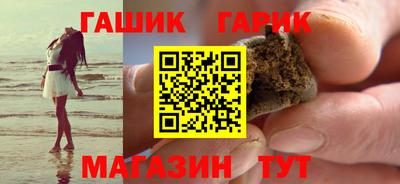 экстази Донской