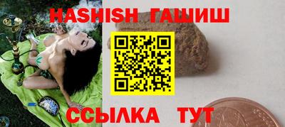 экстази Донской