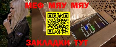 экстази Донской