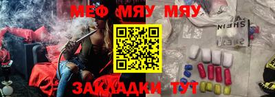 метадон Донецк
