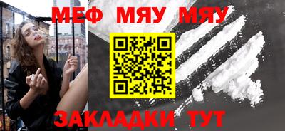 экстази Донской