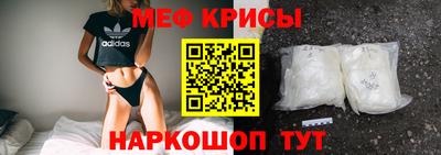 хмурый Дубна